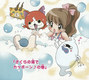 Jibanyan from Chapter 14