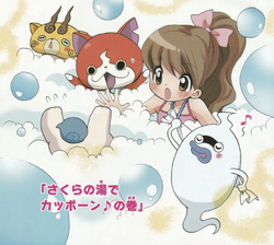 Yo-Kai Watch: Wakuwaku Nyanderful Days (Manga) - TV Tropes