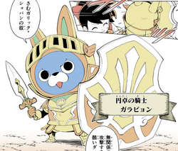 Yo-Kai Watch: The Story Of King Nyarthur Manga Online Free - Manganelo