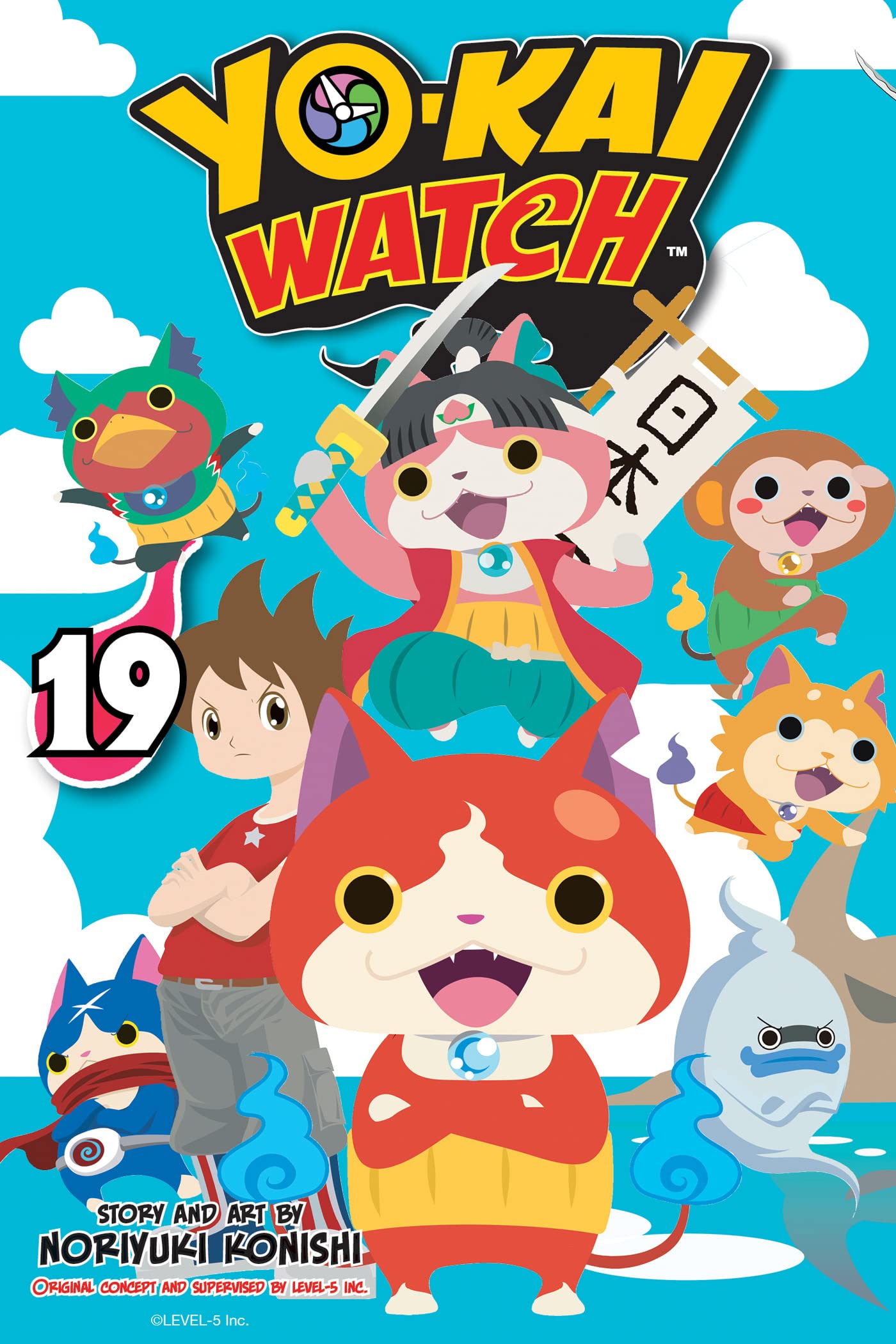 MANGA Yo-Kai Watch 11-15 TP by Noriyuki Konishi: New Trade Paperback