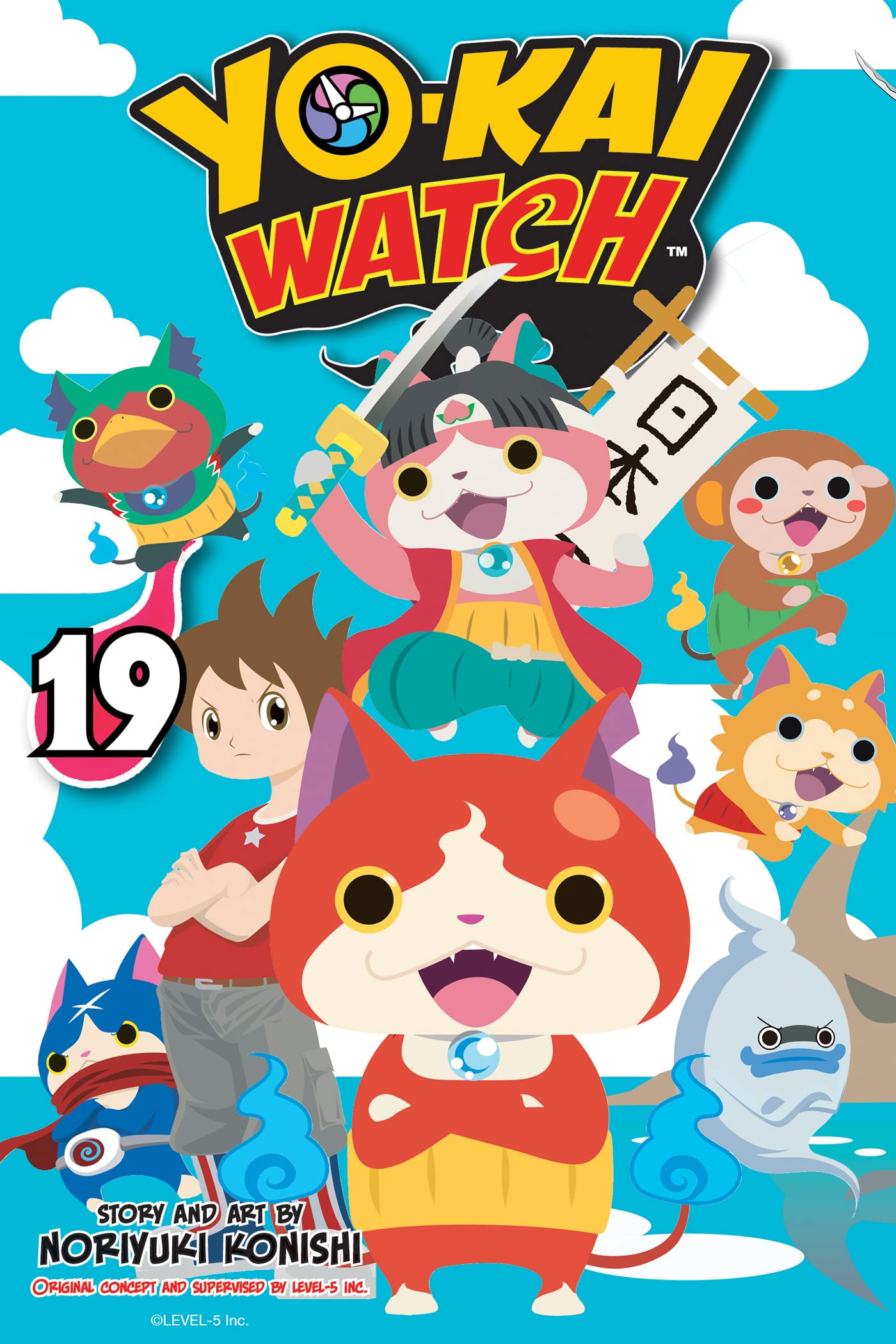 Yo-kai Watch Manga Volume 15