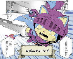 Yo-Kai Watch: The Story Of King Nyarthur Manga Online Free - Manganelo