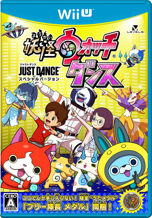 Amazon.com: Just Dance 2021 (Nintendo Switch) : Video Games
