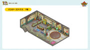 Yw10anni blasters house gf