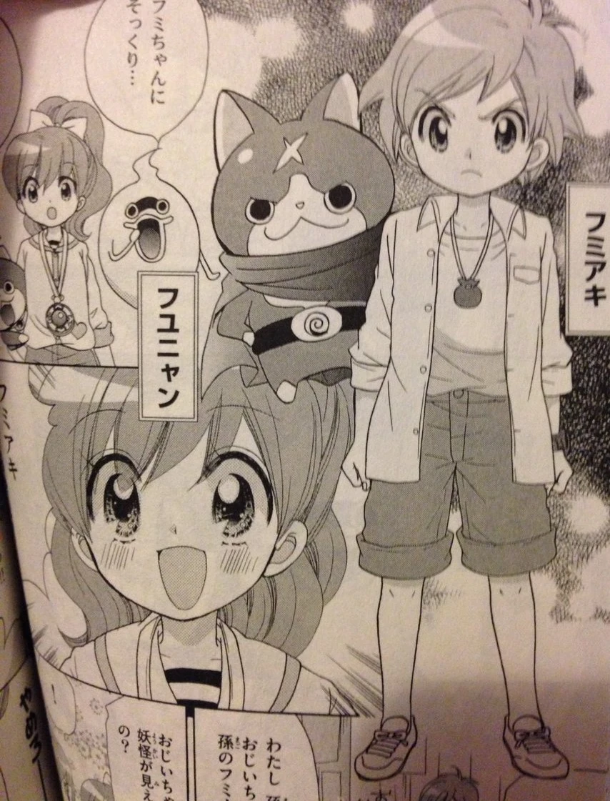 Kenny Forester | Yo-kai Watch Wiki | Fandom