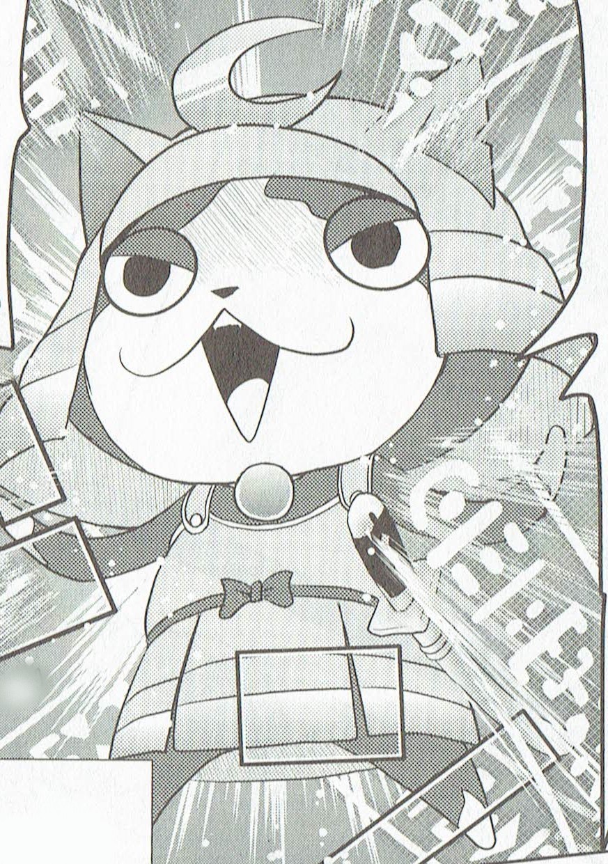 Yokai Watch Shadow Side 2 comic Manga Anime Jibanyan Japanese Book