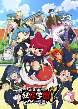 M06 Poster3.jpg
