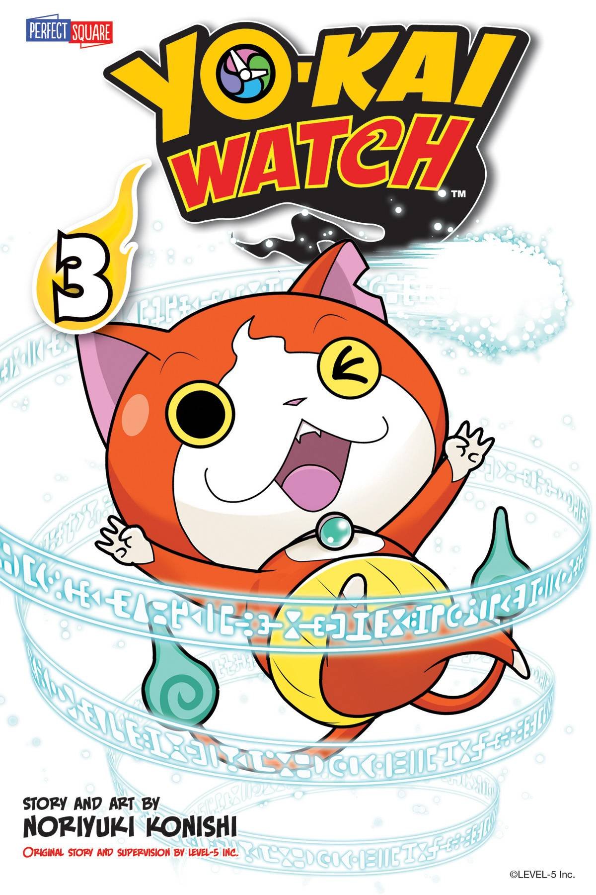 Yo-kai Watch volume 3, Yo-kai Watch Wiki