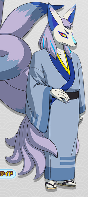Inugami (Shadowside) | Yo-kai Watch Wiki | Fandom