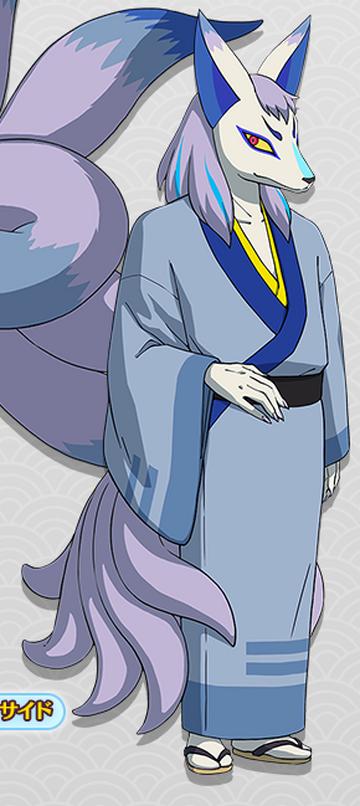 Kyubi (Shadowside), Yo-kai Watch Wiki