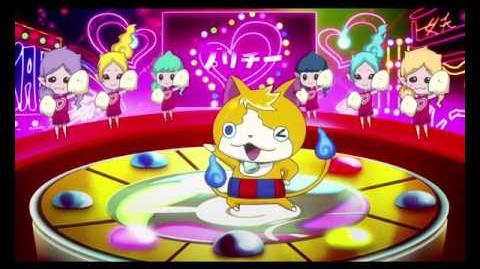 Yokai watch dream summon Tomnyan