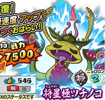 360?cb=20231005000618