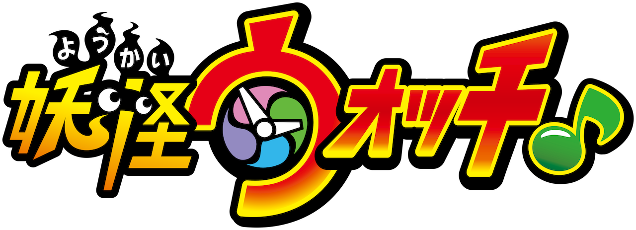 Yo Kai Watch Yo Kai Watch Wiki Fandom Yo Kai Watch Yo Kai Watch Wiki Fandom