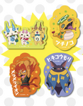 Cardass sticker