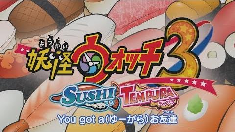 Yo-kai Watch 3: Sushi & Tempura Promotional video #3.