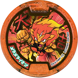 Yo-kai Watch DX Model One With Yokai Watch Medals
