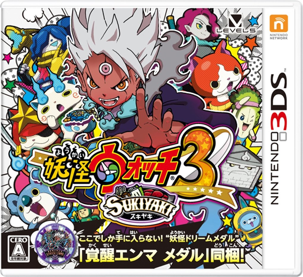 Yo-Kai Watch 3 revealed for 3DS