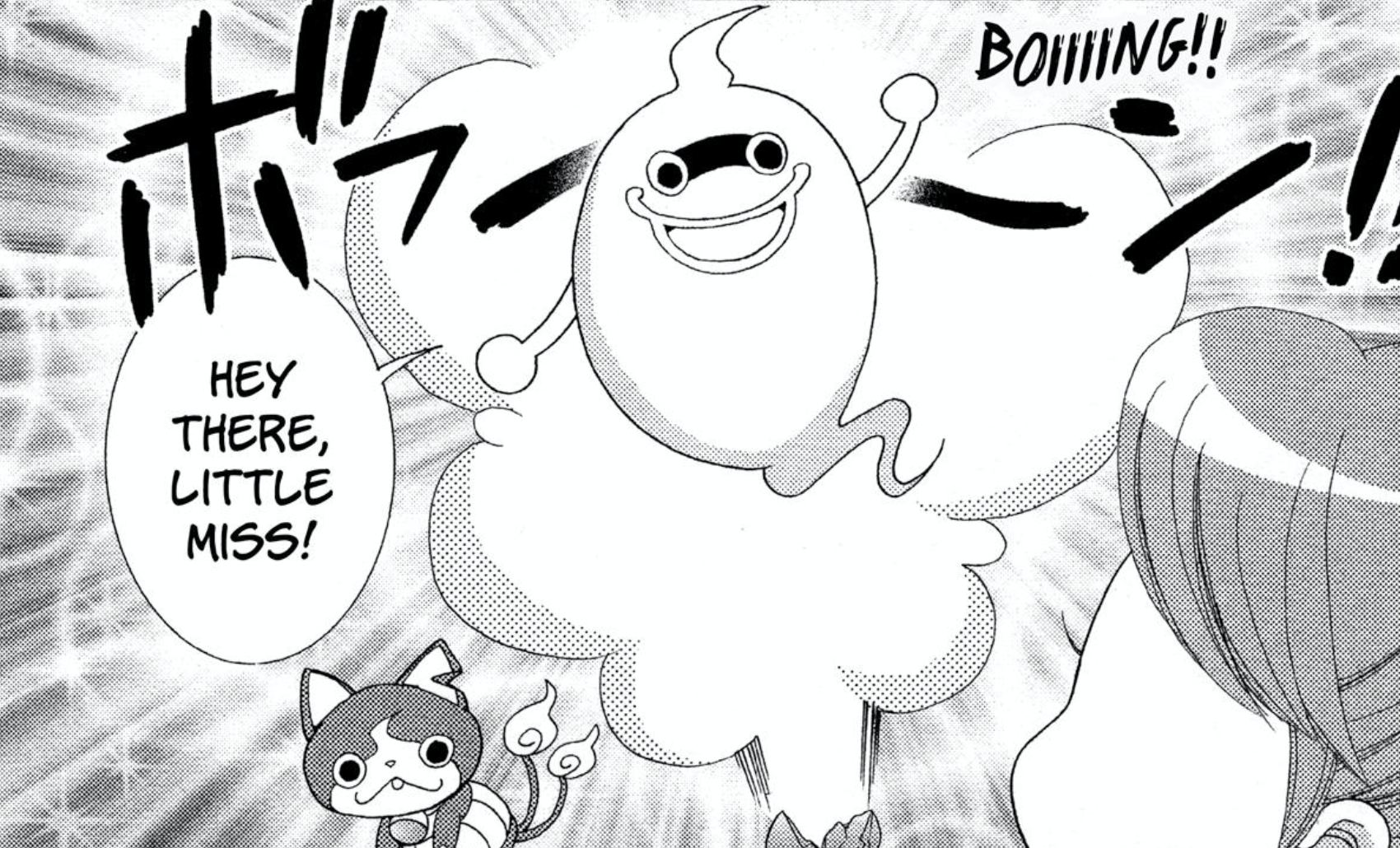 Yo-Kai Watch Manga Samplers Being Given Away For Halloween ComicFest -  Siliconera