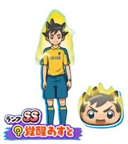 Kakusei Asuto