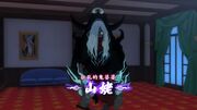 Yw4 chinese yamamba in game