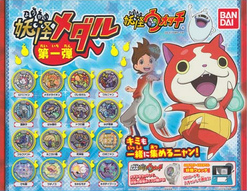 Yo-kai Yokai Watch Vol.1-15 Set Japanese Manga 