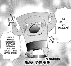 Yo-kai Watch Manga 18 English localized name Nuppefuhofu=Blobgoblin. The  Zundomaru chapter was removed so no localized name for him yet. : r/ yokaiwatch