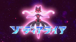 Zodiararia transformation pose