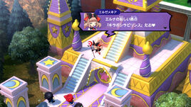 Yshbsl kiraboshi labyrinth