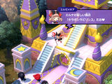 Kiraboshi Labyrinth