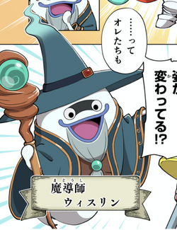 Yo-Kai Watch: The Story Of King Nyarthur Manga Online Free - Manganelo