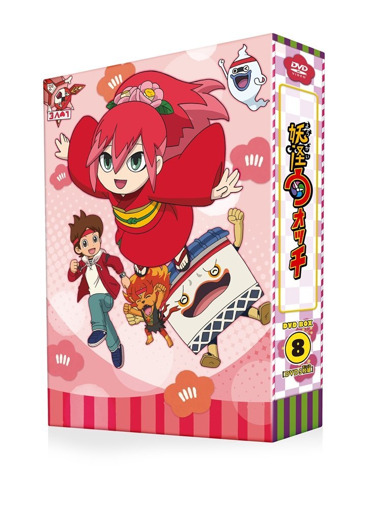 DVD ANIME Yo-Kai Watch The Movie 4:Shadow Side English Subtitle Region All