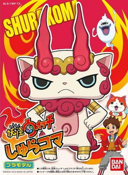 Bandai YoKai Watch yo-kai 04 Kyubi Figure plastic model