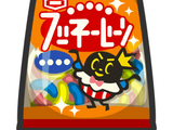 Lucky Bean