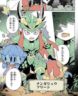 Yo-kai Watch Manga 18 English localized name Nuppefuhofu=Blobgoblin. The  Zundomaru chapter was removed so no localized name for him yet. : r/ yokaiwatch