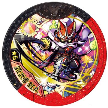 Yoroi Musha Benimaru Yo Kai Watch Wiki Fandom