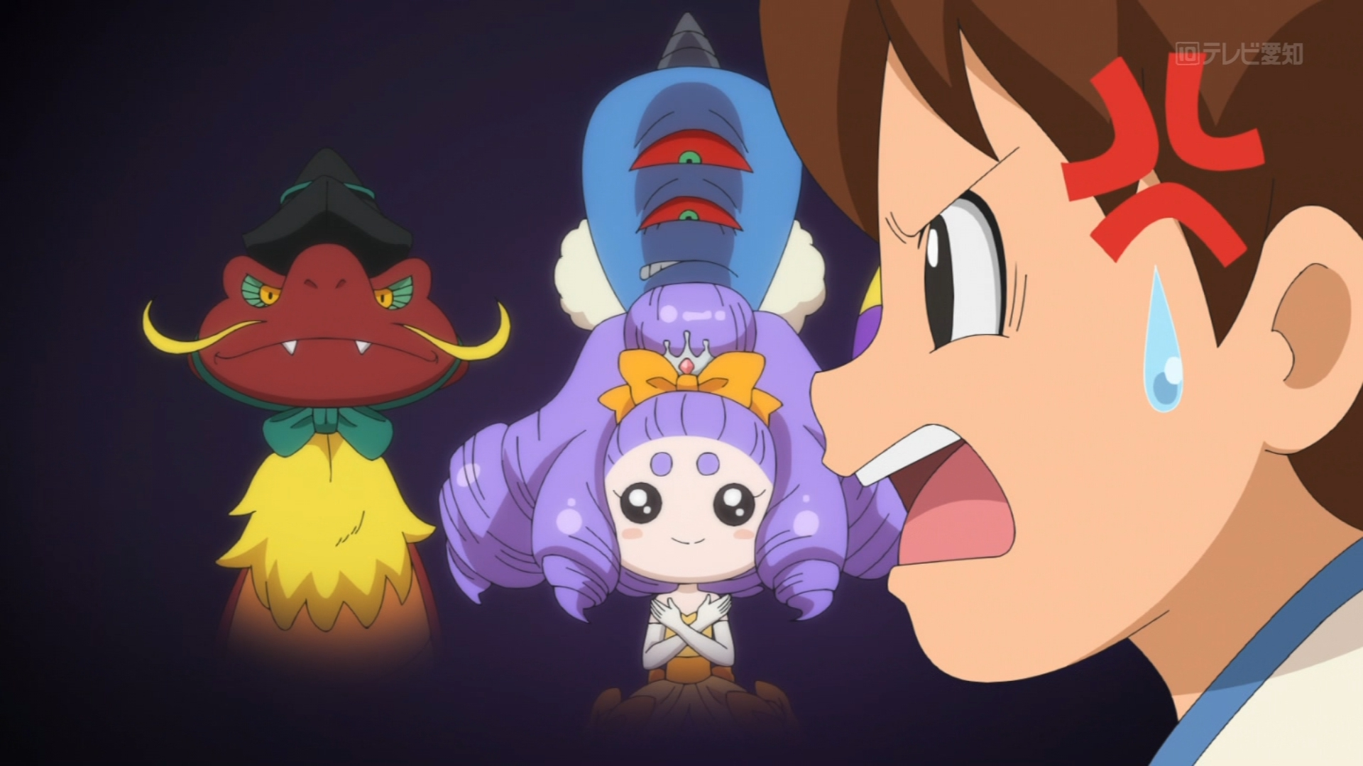 Suspicioni, Yo-kai Watch Wiki, Fandom