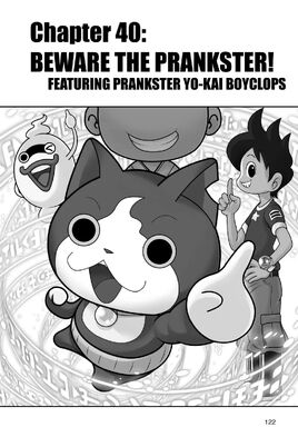 Manga chapter cover 40