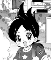 Wwmanga ch2 nate 3