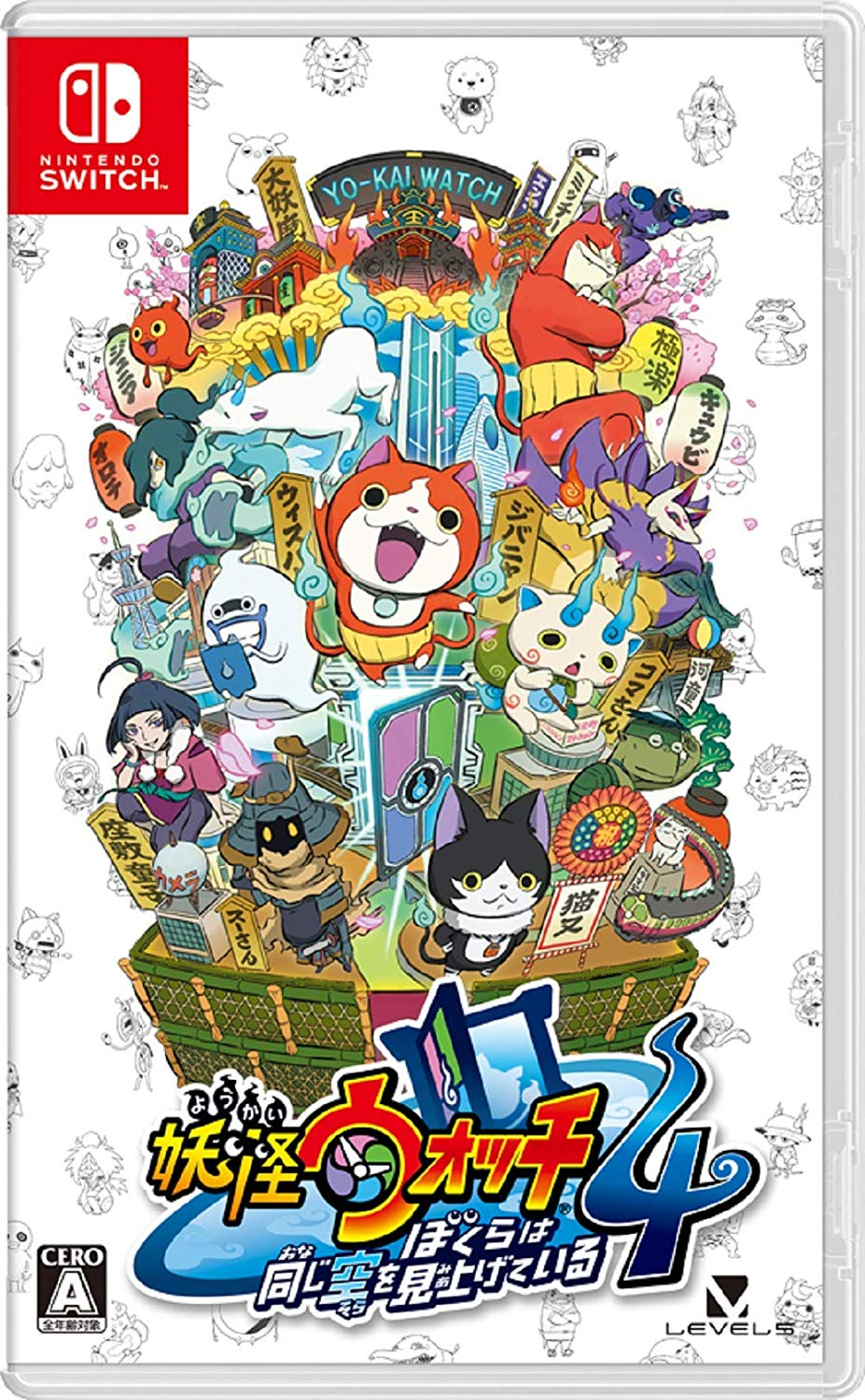 Yo-kai Watch: Forever Friends (Movie 5) ~ All Region ~ Brand New ~ Youkai ~