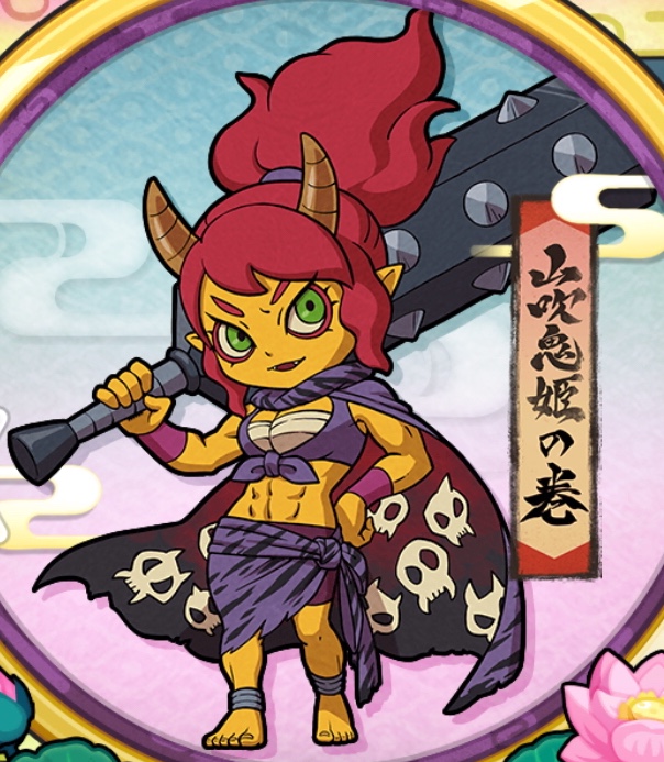 Yamabukihime Yo Kai Watch Wiki Fandom