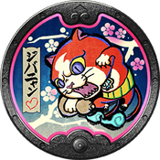 Contrarioni Medal - Yo-Kai Watch Wiki - Yokai Watch Fans Forum and Wiki