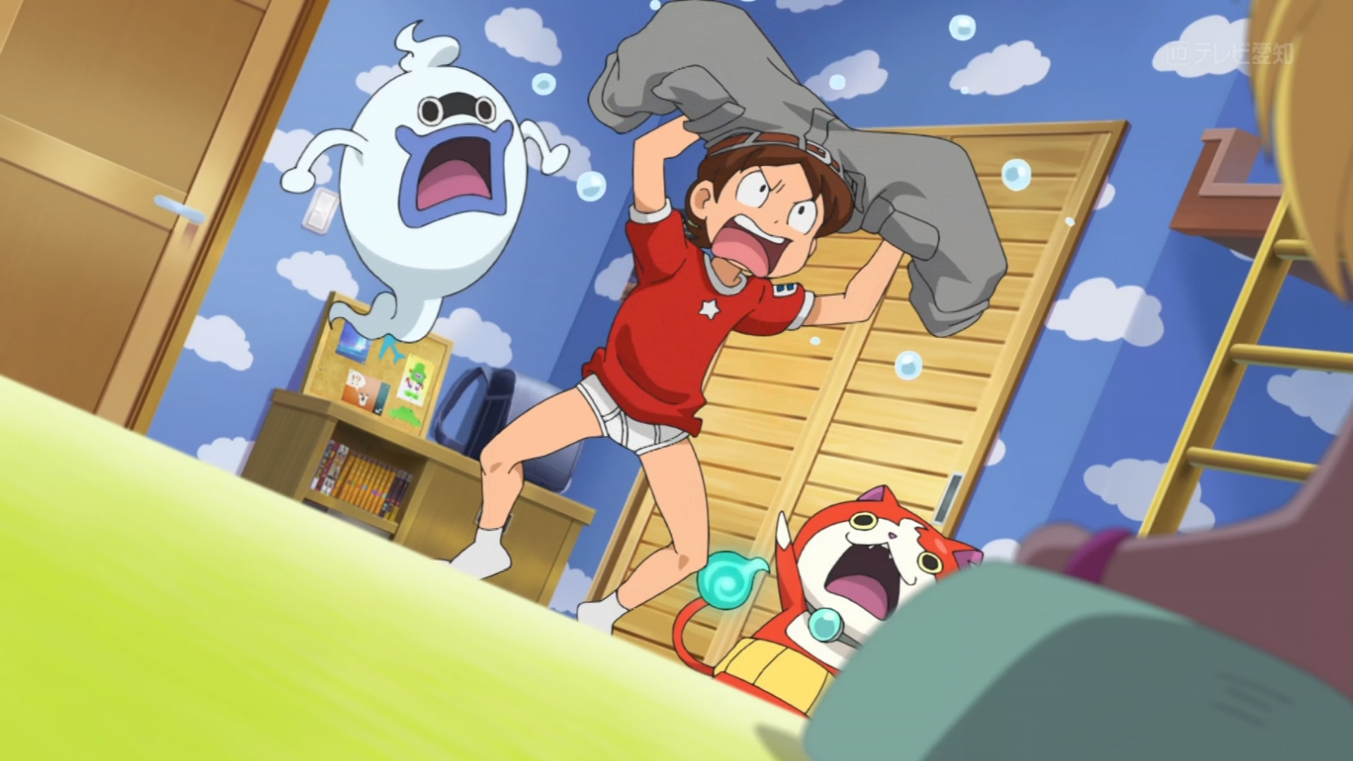 YOKAI WATCH N.13