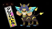 Ep185 meopatra 2