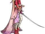 Terra Branford