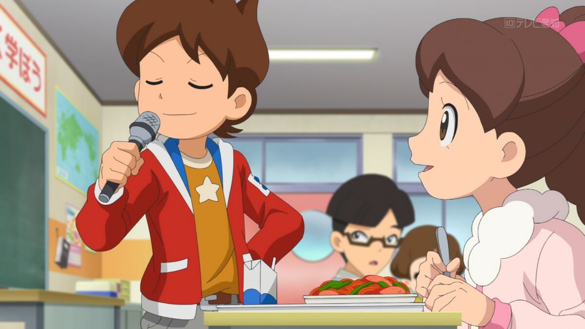 MN079 Yokai Watch Wiki Fandom