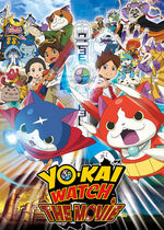 YokaiWatchTheMovie OfficialEnglishPoster