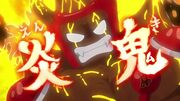 Ep153 enki