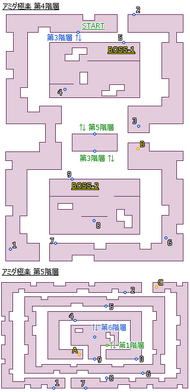 Divine Paradise map 2