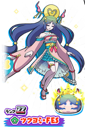 Wedding Tsukuyomi | Yo-kai Watch Wiki | Fandom