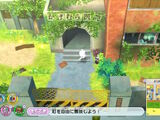 Nocturne Hospital